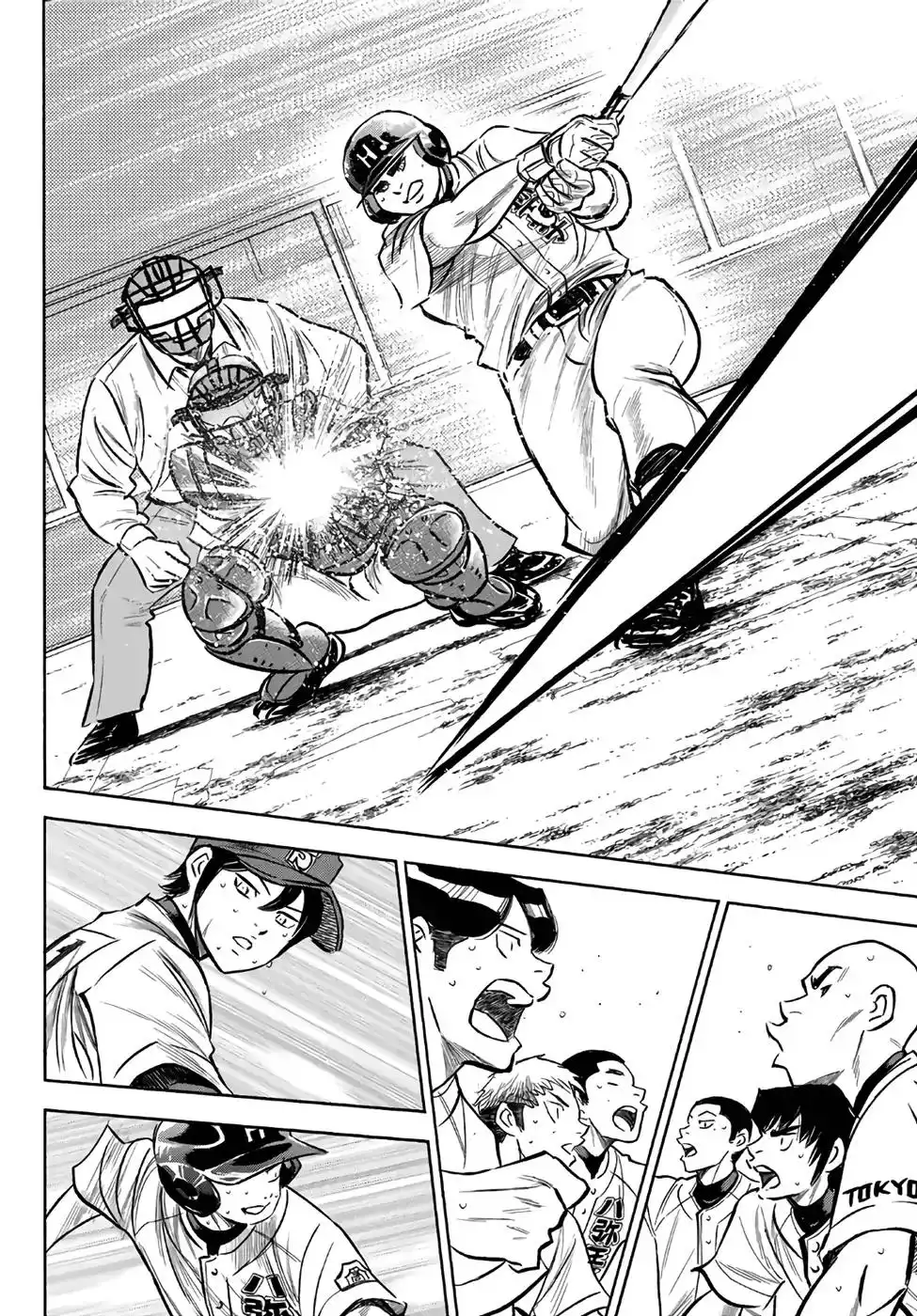 Daiya no A - Act II Chapter 168 6